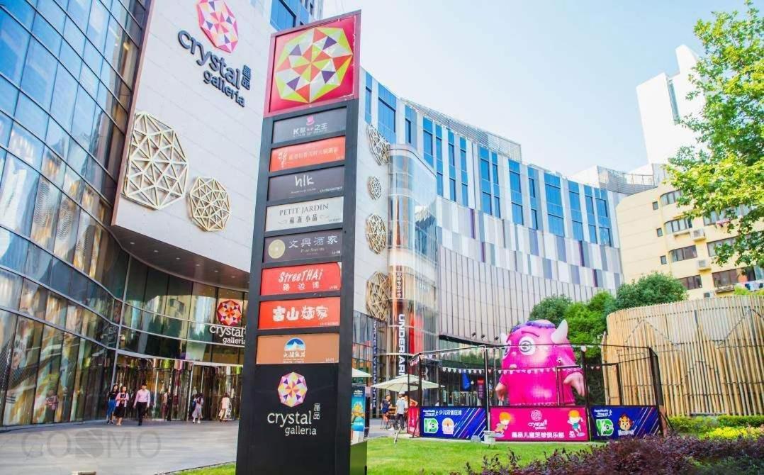 Shanghai Cosmo World Union Service Apartment Exteriör bild