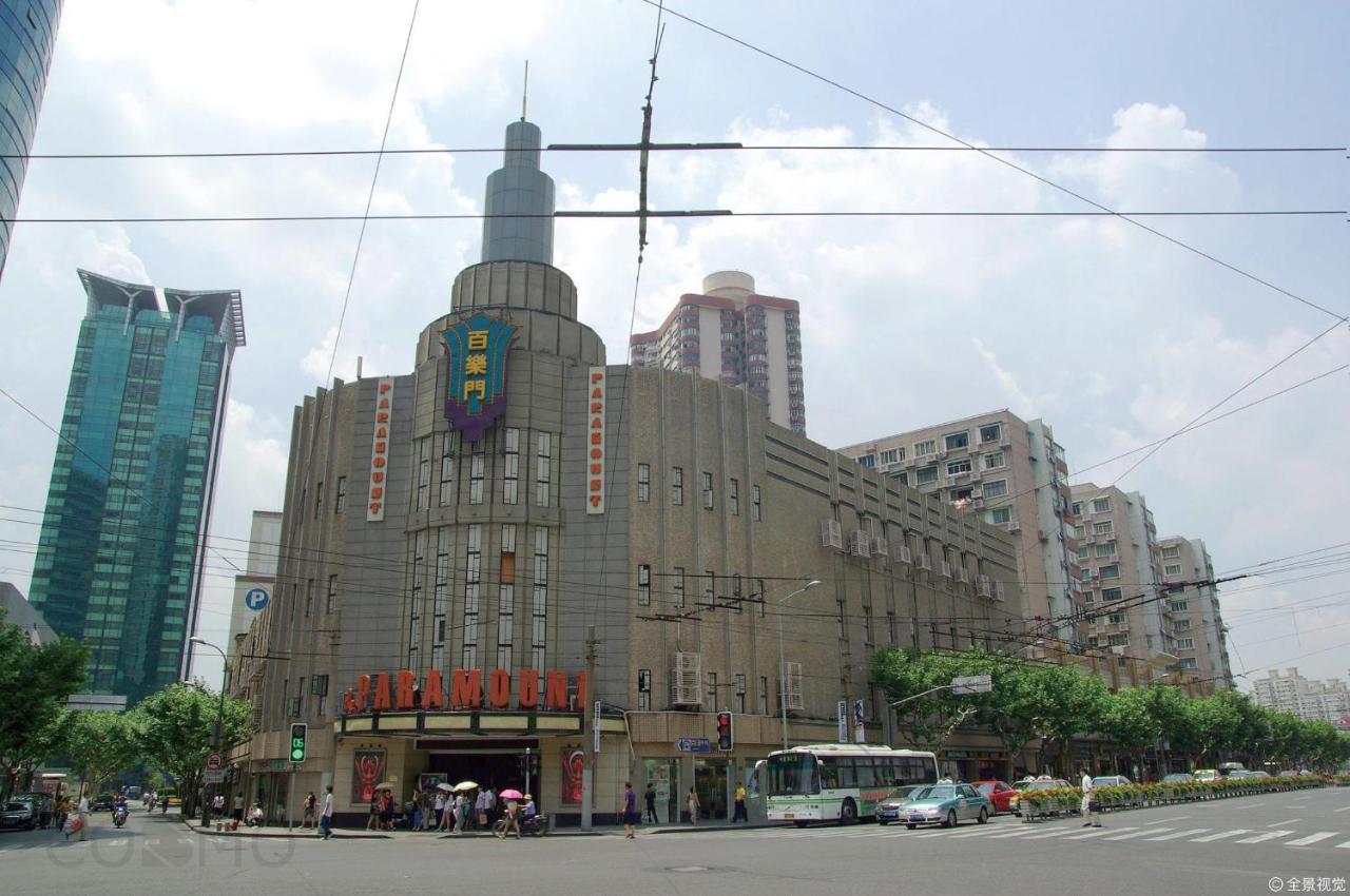 Shanghai Cosmo World Union Service Apartment Exteriör bild